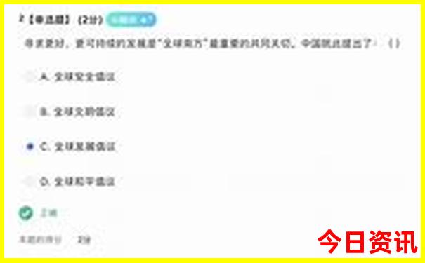 仙居有什么好玩的地方旅游景点